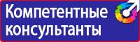 Знак дорожный конец всех ограничений желтый в Нефтекамске купить vektorb.ru